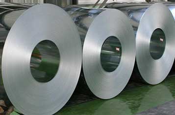 Primary Aluminum Coil