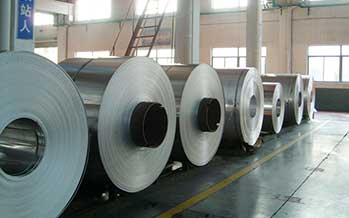 Primary-aluminum-coil1