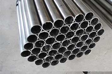 Round Pipe