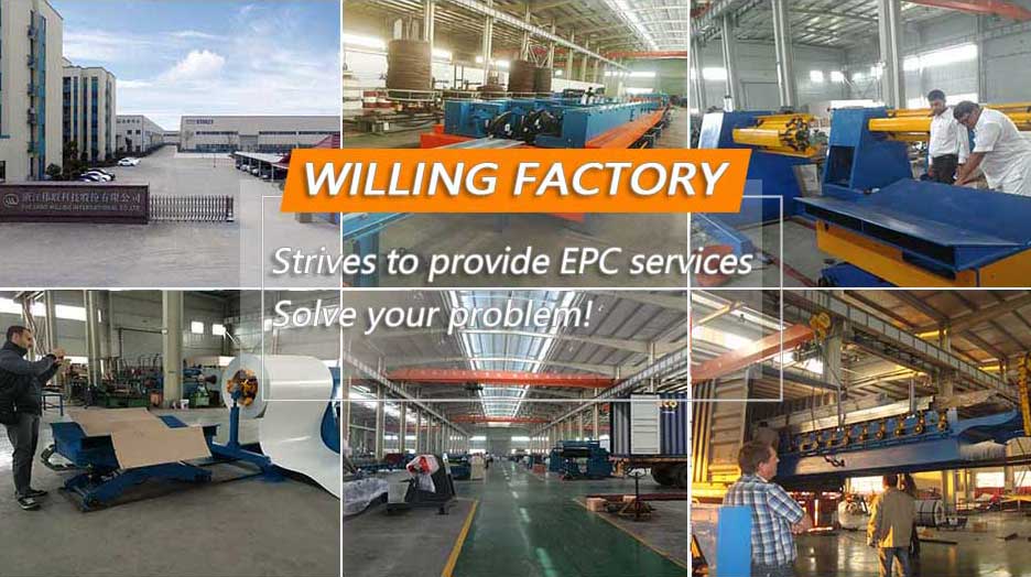Roll Forming EPC