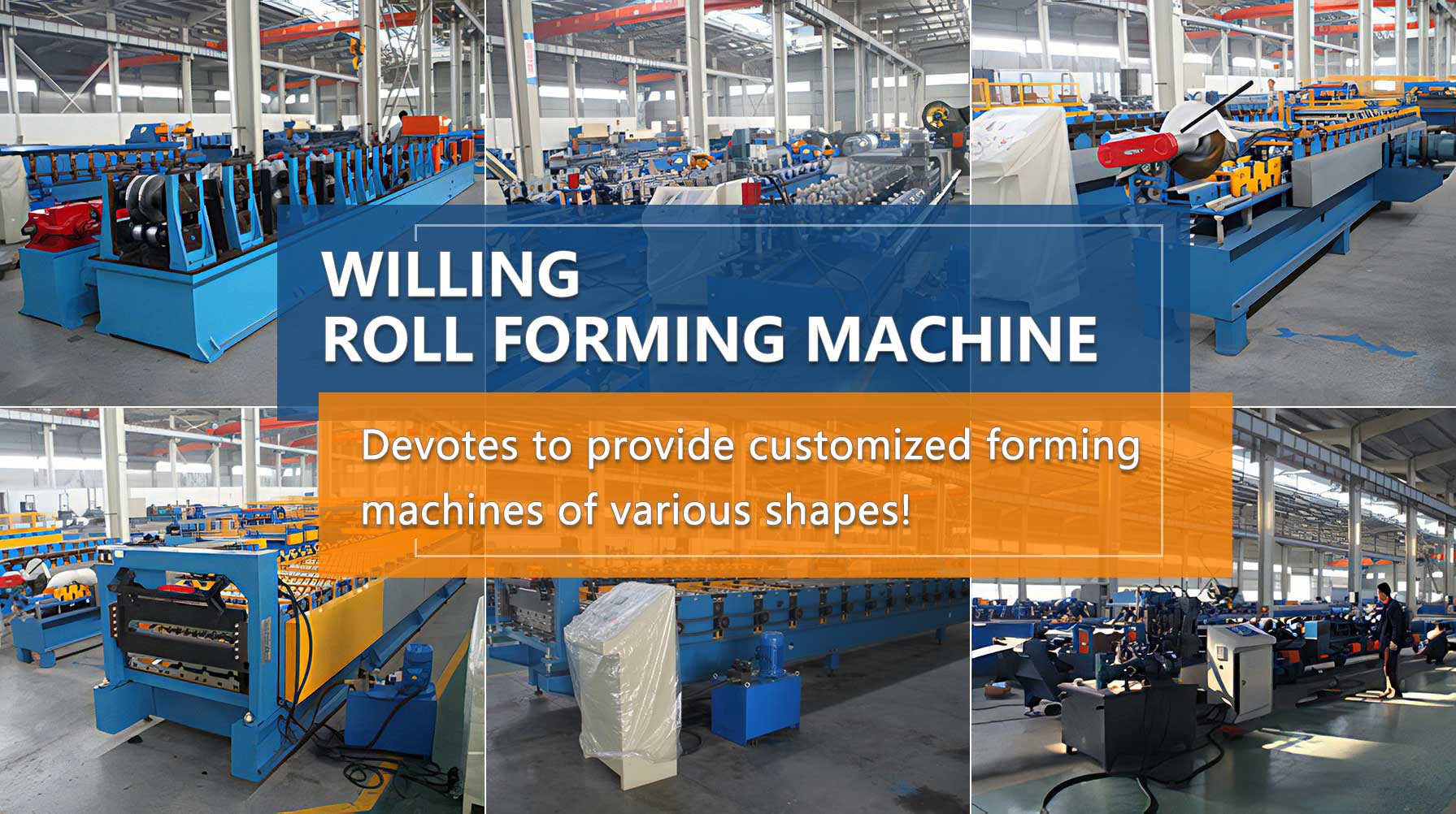 roll forming machine