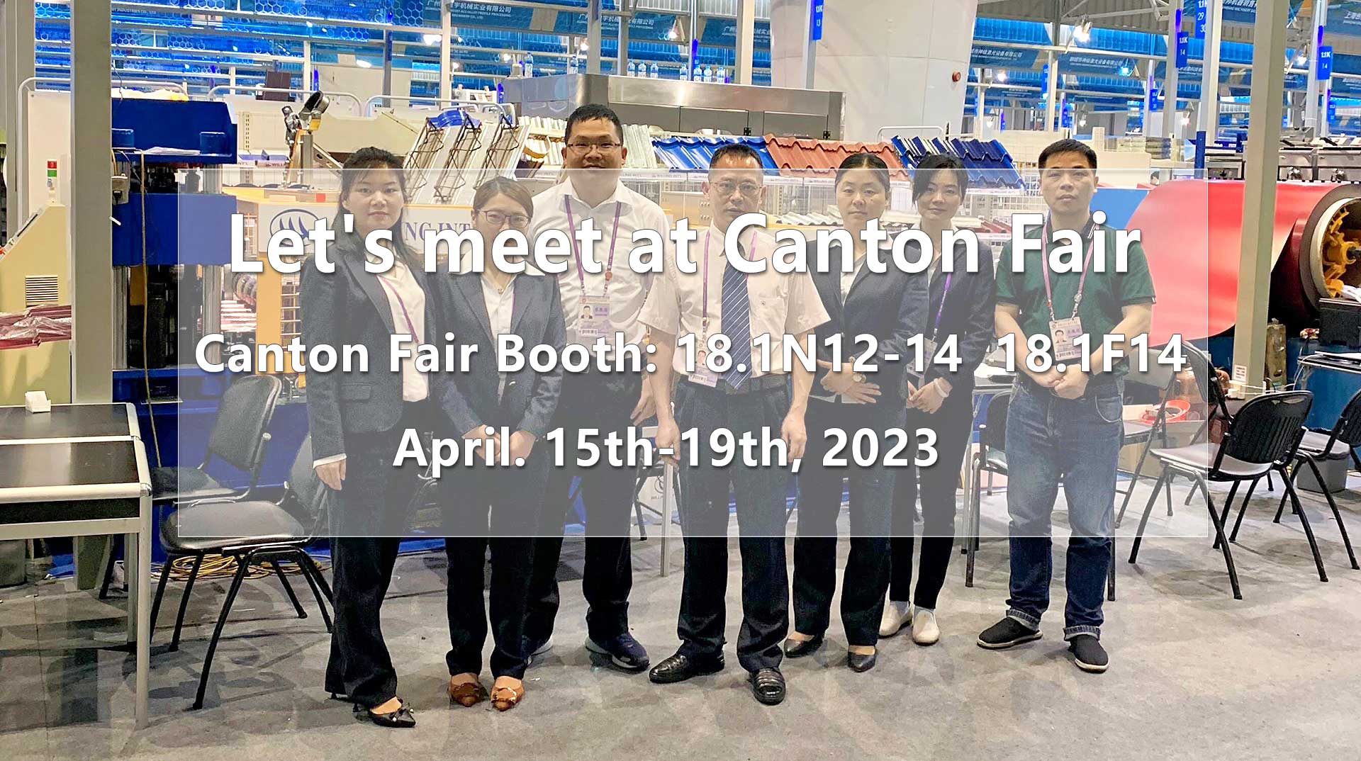 Canton-Fair