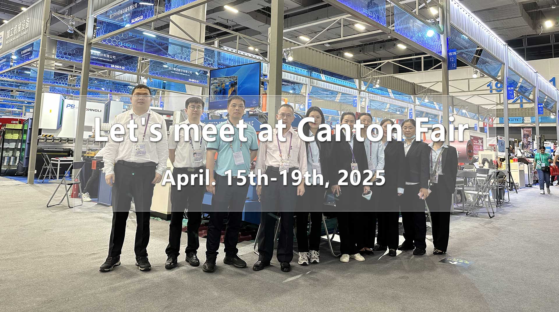 2025 Canton Fair