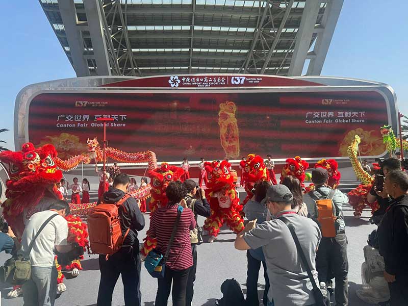2025 Spring Canton Fair