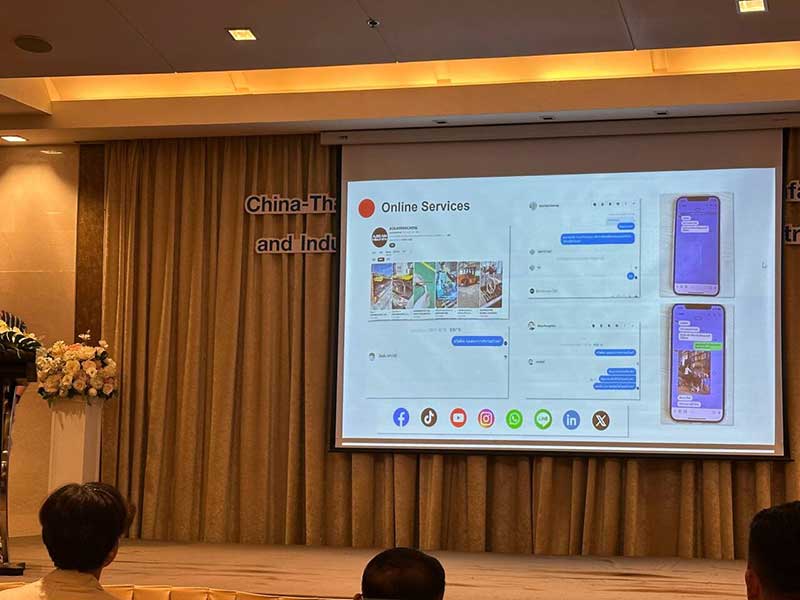 Our company was invited to attend the China-Thailand High-End Forum