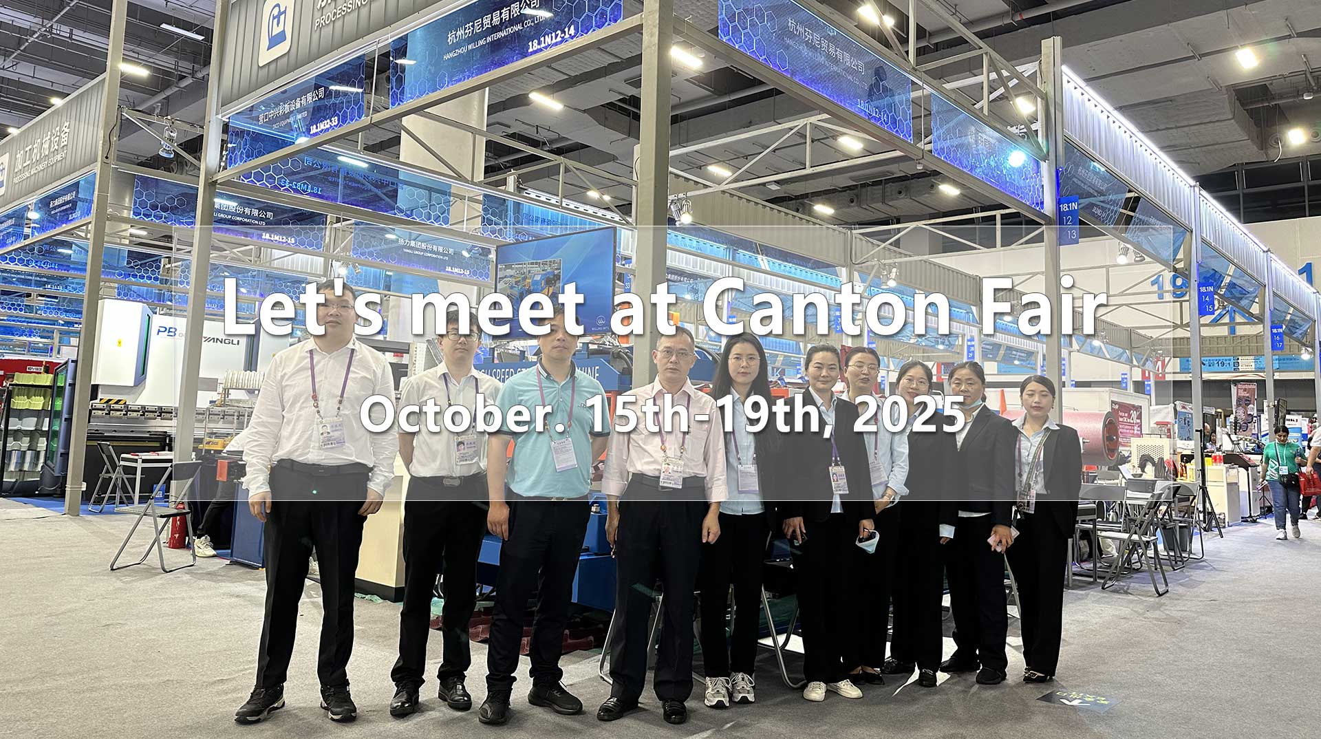 Canton Fair 2025 October