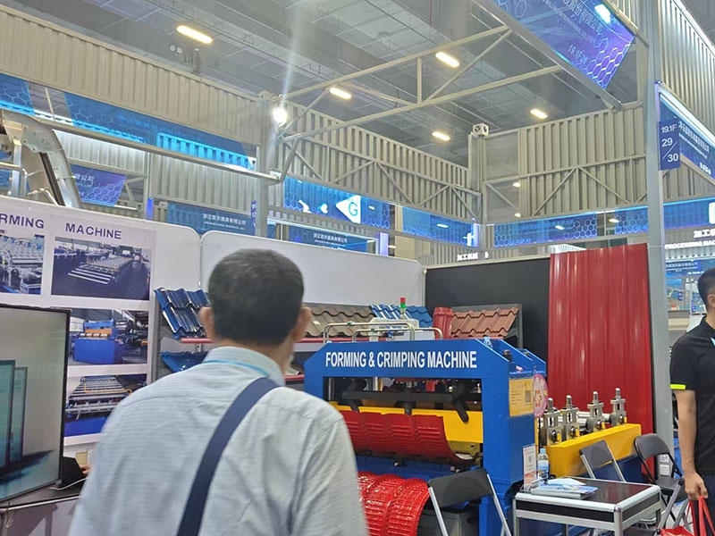 The 2025 Autumn Canton Fair