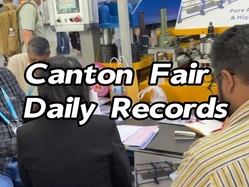 139th Canton Fair Daily Records