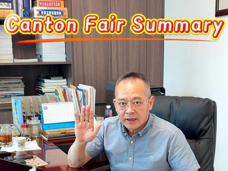 The 139th Canton Fair Summary